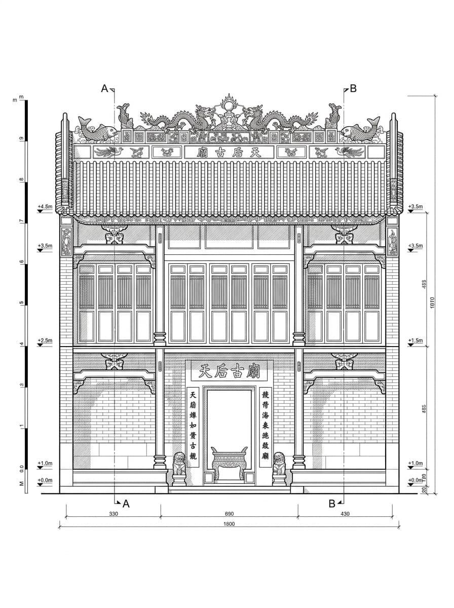 Architectural elevation drawing of Tin Hau Temple (Causeway Bay), Eastern, Hong Kong